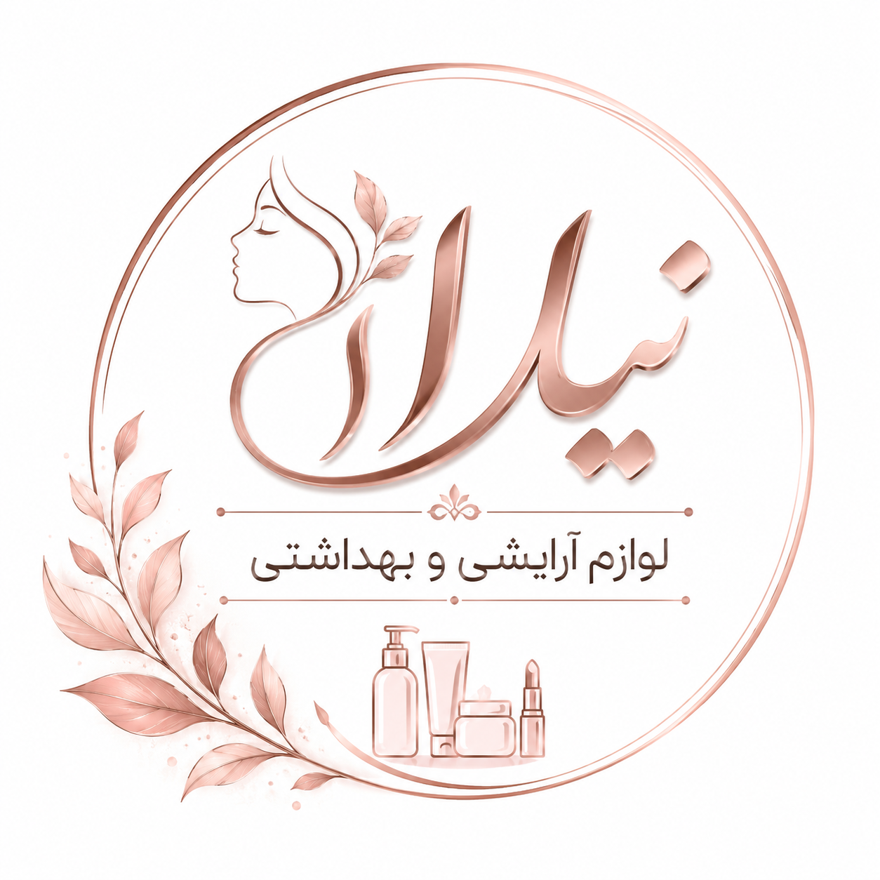  نیلا سرپل شاپ 
